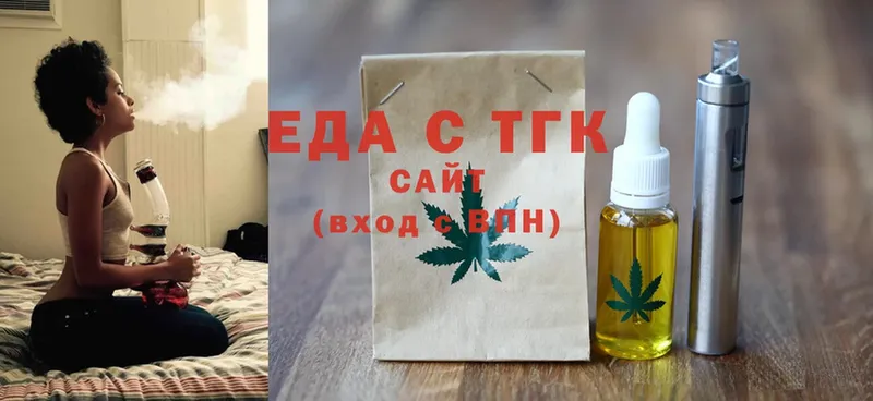 Cannafood конопля  Починок 